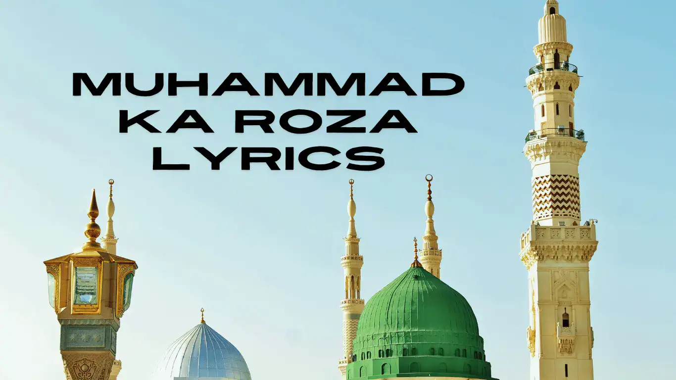 muhammad ka roza