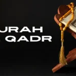 surah al qadr