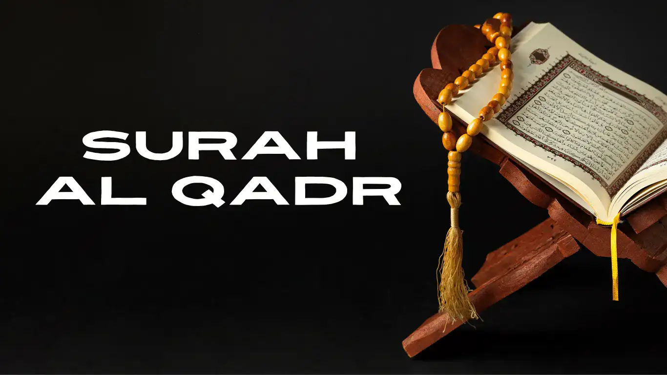 surah al qadr