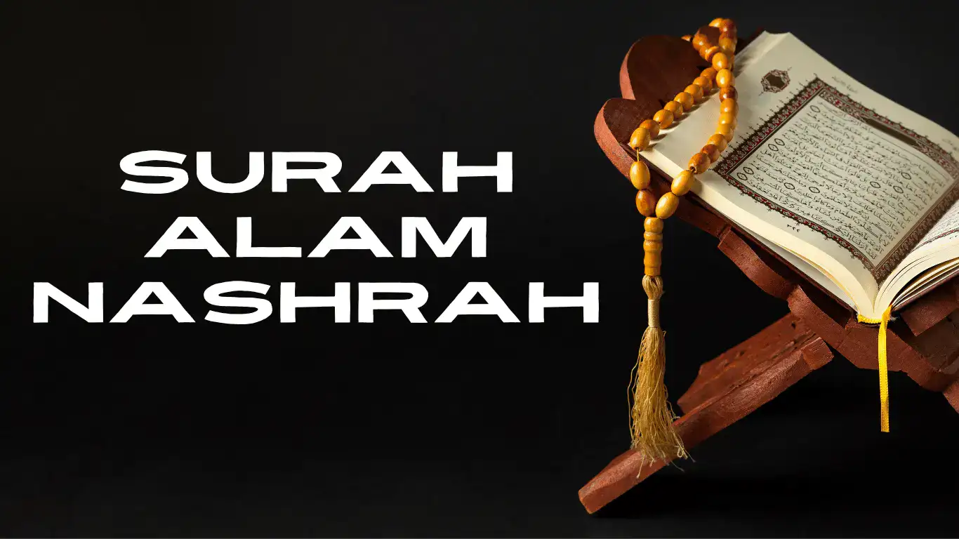 surah alam nashrah