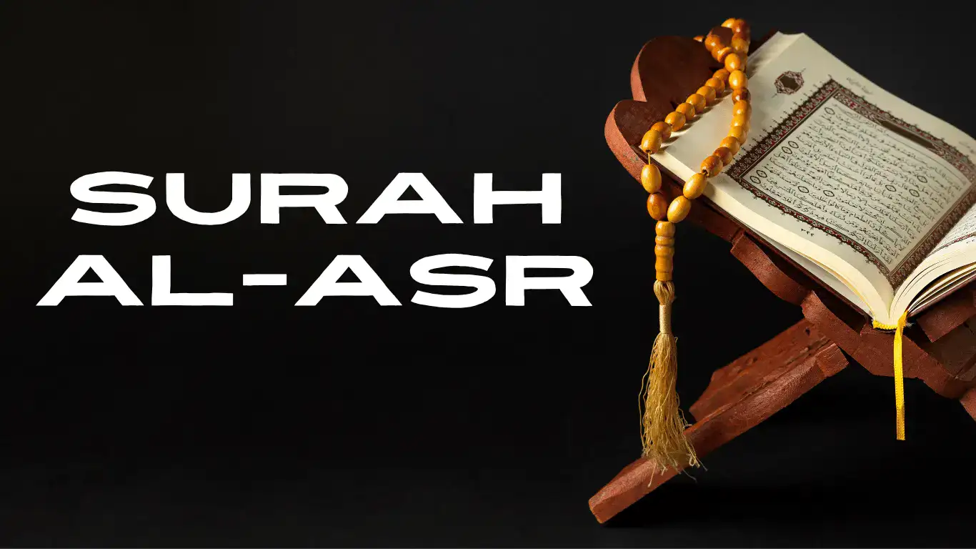 surah asr