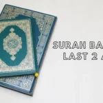 surah baqarah last 2 ayat