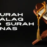 surah falaq surah nas