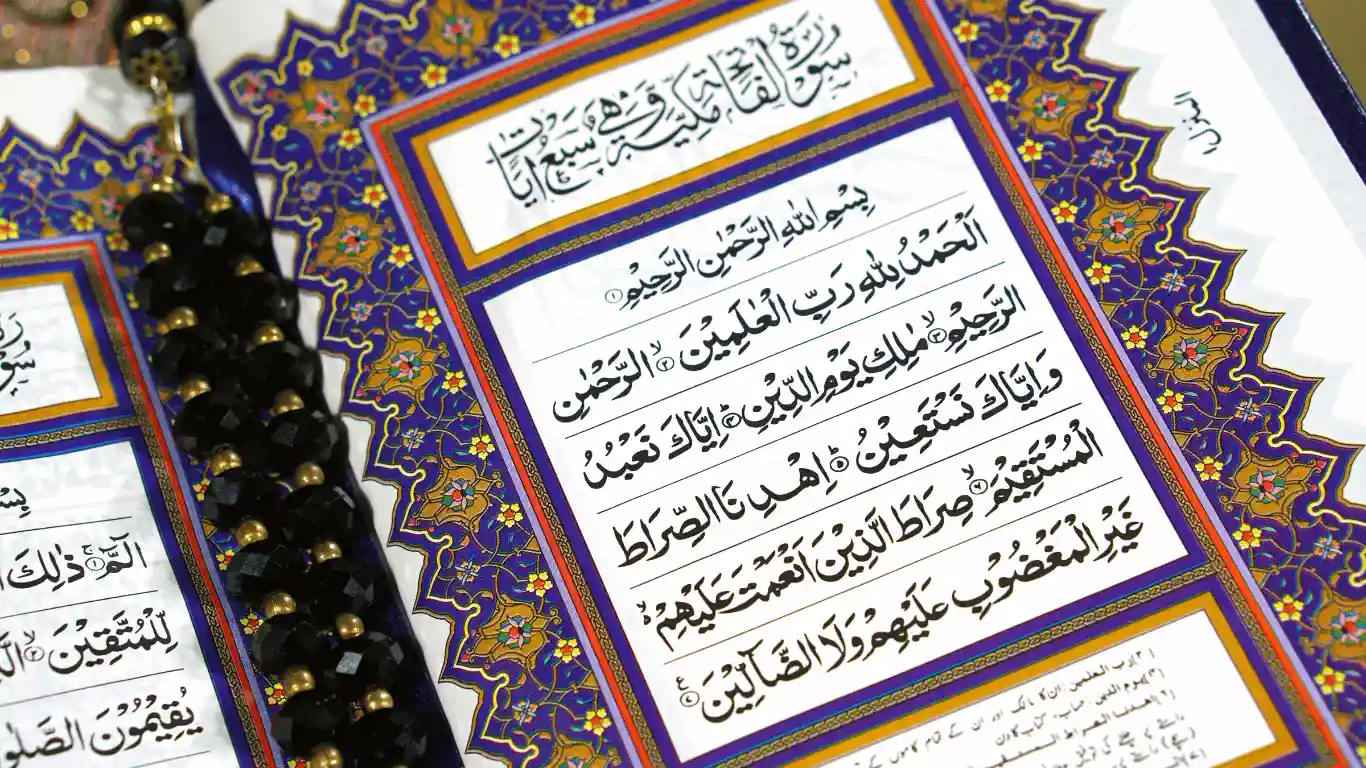 surah fatiha