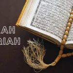 surah waqiah