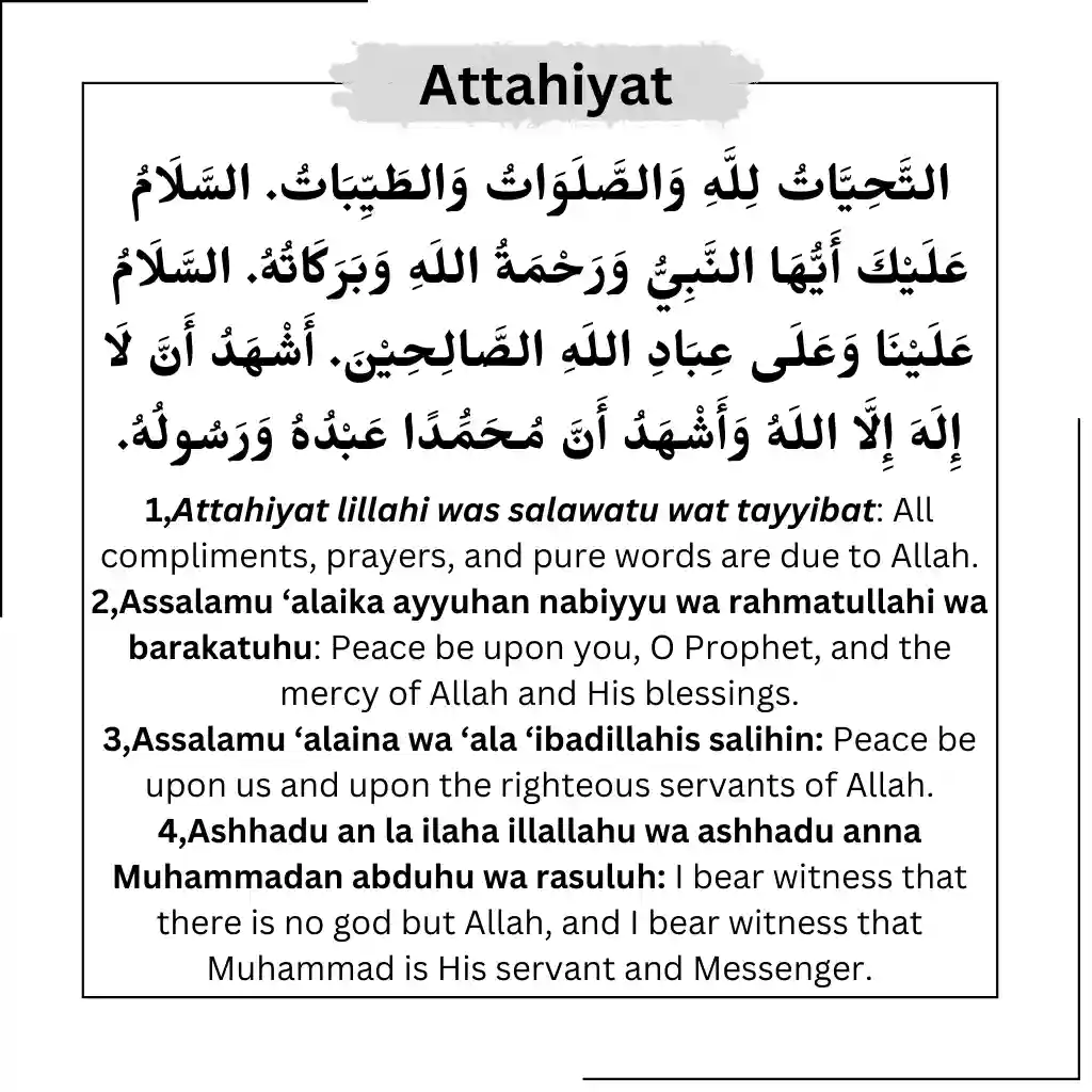 attahiyat