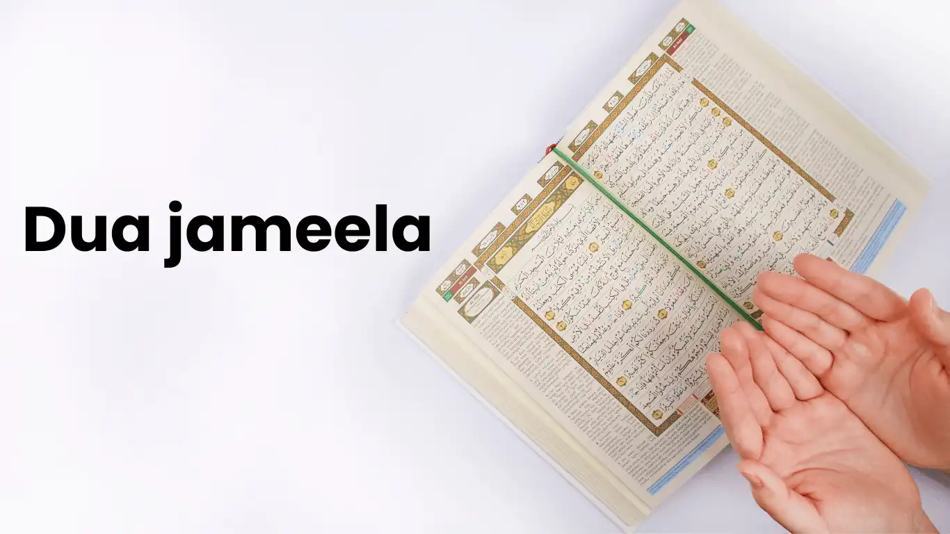 dua jameela