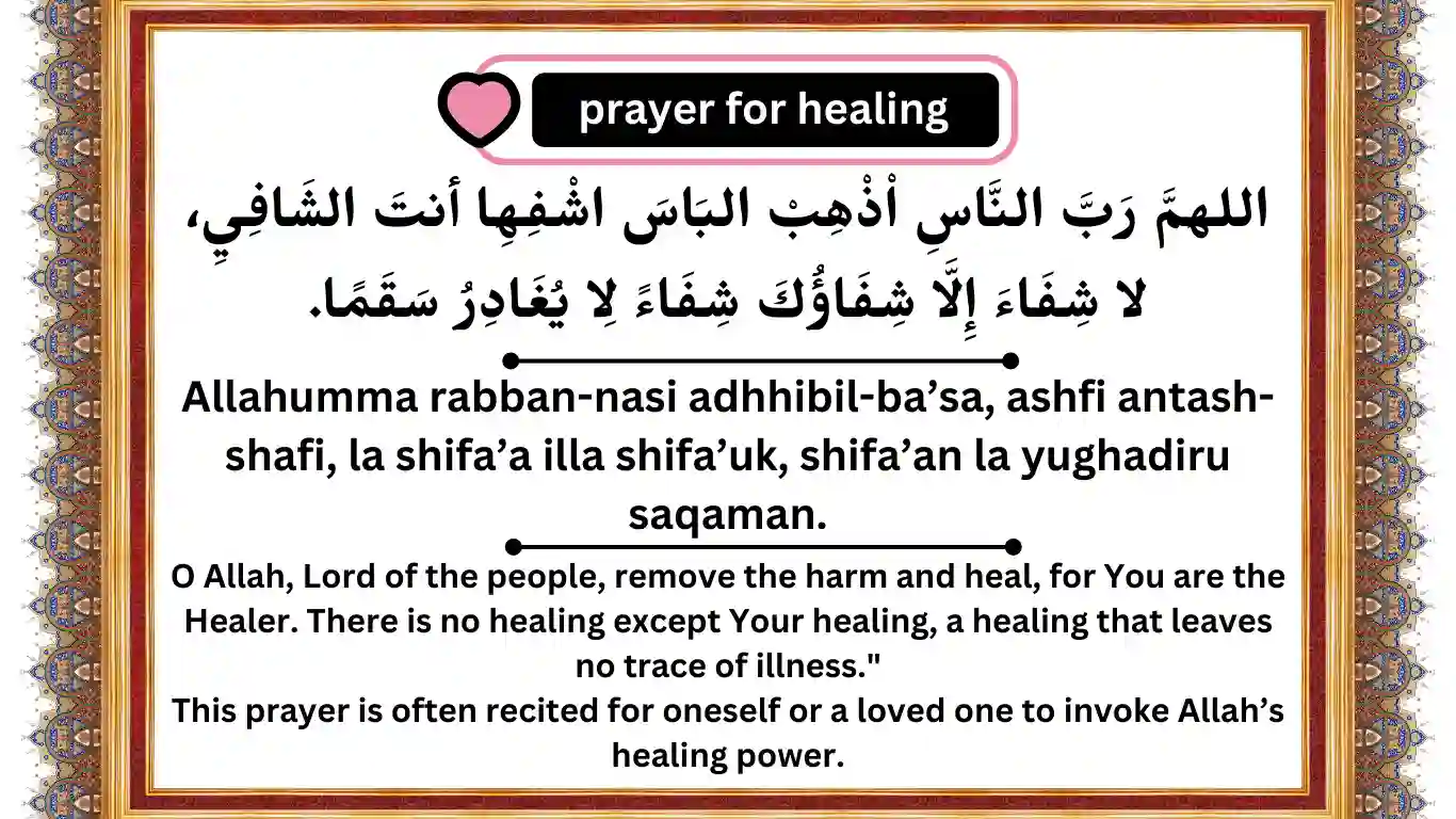 prayer for healing​